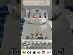 防爆照明配送パネル/制御箱