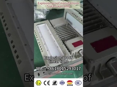 耐圧防爆導かれた線形照明