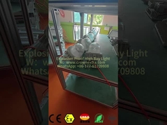 ATEX 認定 防爆高海湾照明 - 倉庫用 200W=500W 亮度