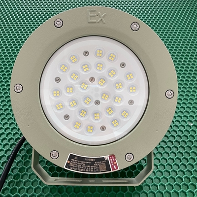 IP66耐圧防爆LED高い湾ライトはアルミ合金 ハウジングをダイ カスト