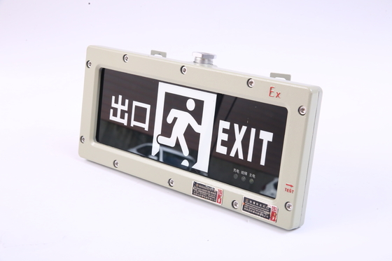 180分 緊急出口 防壁灯具 3W 50000H アルミ合金シェル IP66 LEDライト