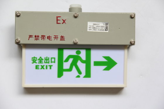卸売 工場 緊急 消防 LED照明 出口サイン ホテル 3W LED 緊急出口サインライト
