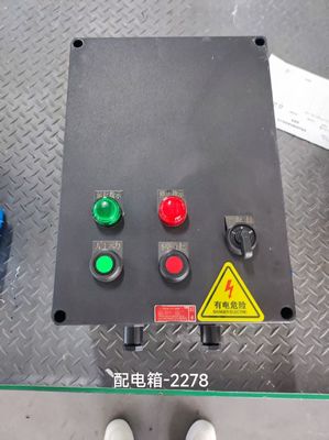 人員と機器の保護強化 防火制御パネルにおける高度な技術