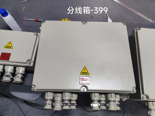 アルミ合金 爆発防止 腐食耐性 交差箱 M20 アテックス 認定