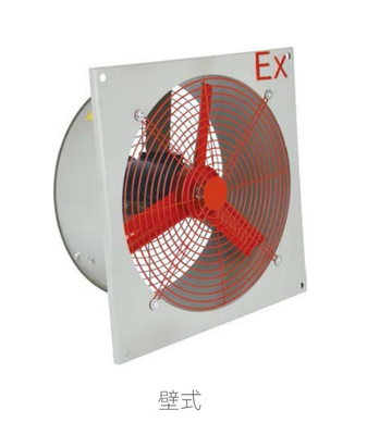 パイプライン 90-1500W 軸風扇 固定気流量 固定気流量 軸流風扇 工場直径 200-750mm