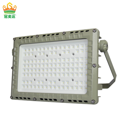Ra≥80 アルミ合金 150w ゾーン1,2&amp;ゾーン21で使用される爆発防災灯22