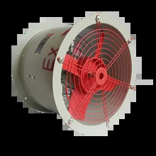 防火換気扇 ExdIICT4 BFC モデル 2.2-12.5 KW 冷却容量