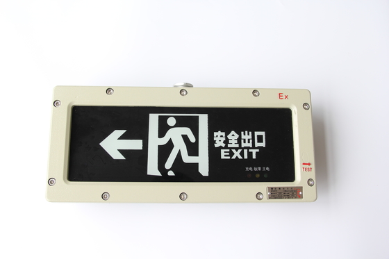 BYY 防爆出口サインライト 3w 220VAC 50-60Hz RA≥70 燃える 爆発性ガス蒸気塵