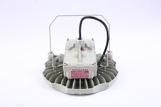 高亮度照明 50W 100W 200W 250W 防爆 高湾照明 より広く安全な適用範囲