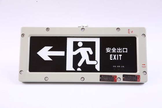 高明度のLED光源 非常用光 3W 防爆 退出信号 壁に設置された光