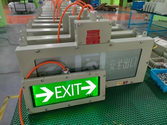 50000時間 防爆 緊急出口 LED照明 120ルメン/ワット IP66保護