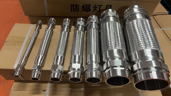 防爆管 オーダーメイド長さ 30cm 300mm ゴムとステンレス鋼材 ATEX認証