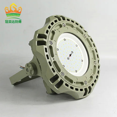 150W LED 防爆湾ランプ IP66 調節可能な照明と長寿