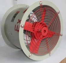 BAF 防爆空気循環器試験 BAF テクノロジーで出荷前にデバッグ