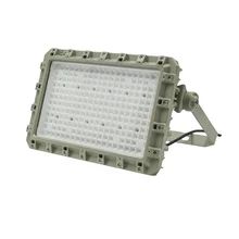 防爆 LED 投光器省エネ産業用屋外器具危険な場所に安全な照明を提供