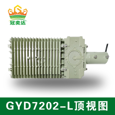 100-277v 130lm/W 100w エクス 防腐 LEDライト 防腐