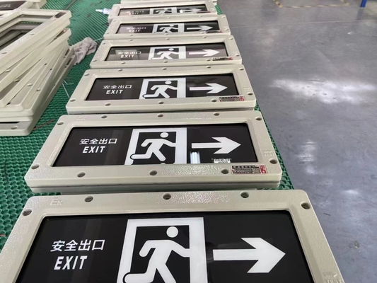 OEM 防爆 LED 非常口灯 24VDC/36VDC/AC | ゾーン1/ゾーン2用途向け認証済み安全照明