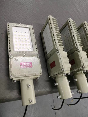 100~277v 130lm/W 200w 防爆LED 洪水灯