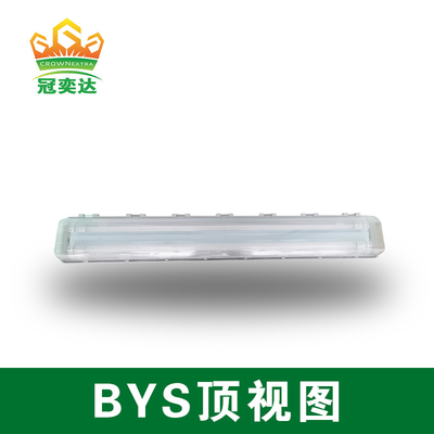 20W IP66 AC100V-240V 爆発防止の?? 光灯