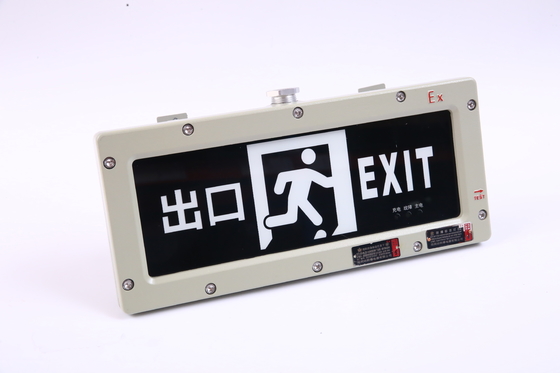 BYY-3w-IP65 防火緊急ライト 120分 LED 220VAC 24/36VDC 3000/4000/5000/5700K
