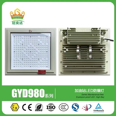 120度 防爆LED照明 ゾーン2認証 3000-5700K 50/60Hz 100~250W