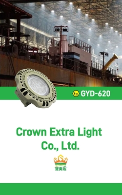 ATEX CE RoHS 精製所の石油ガスステーションのためのLED爆発防止照明装置
