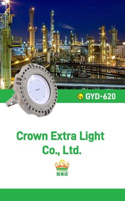 防爆 LED ハイベイライト 100-240W ATEX IECEx 認証 IP66
