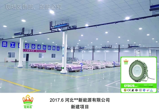 ATEX CE RoHS 精製所の石油ガスステーションのためのLED爆発防止照明装置