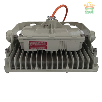 50W 100W 200W 250W 防爆LED 防災照明 ATEX IECEx RoHS CNEX ISO9001 認定