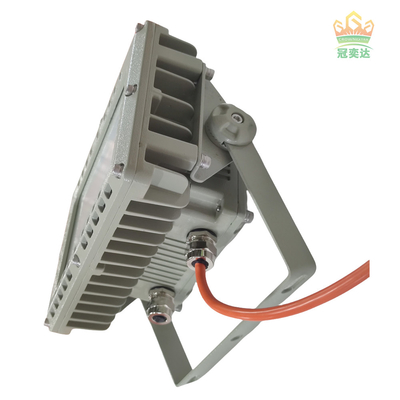 ATEX アルミ 50W 防爆 防水 灯