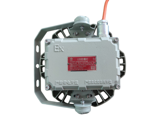 ATEX ハイベイ爆発防止LEDライト 180lm/w 50/100/200/250W 90-290V