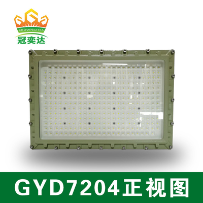 150w 140lm/W 6000-6500K ゾーン1,2&amp;ゾーン21の危険性のある爆発防止LED洪水灯22