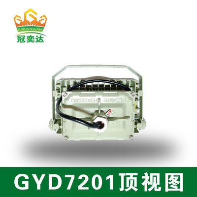 150w 140lm/W 6000-6500K ゾーン1,2&amp;ゾーン21の危険性のある爆発防止LED洪水灯22