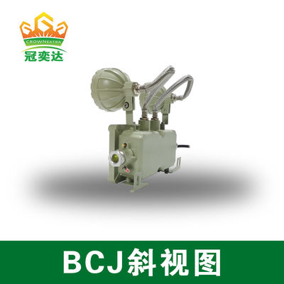 壁/天井の設置 防火 緊急用灯 船舶用アルミ 2*3Watt