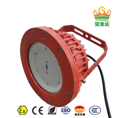 防爆LEDベイライト ATEX IP66 海上船用アルミ 175lm/watt 295V