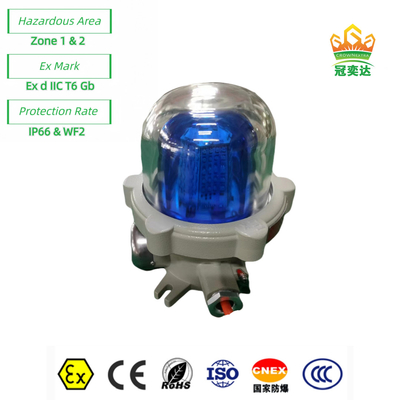 ゾーン1 2 防爆アラーム ライト 音響 視覚ランプ ATEX IP66 WF2 OEM 40ワット