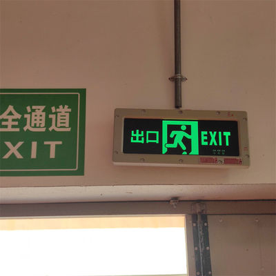 危険環境向け工業グレードIP66 180分非常点灯時間LED非常口サイン、非常灯機能付き