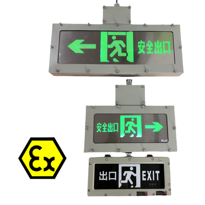 防爆 緊急出口灯 防火 IECEx Ex d IIC 産業用ゾーン 1 ゾーン 21 危険な地域