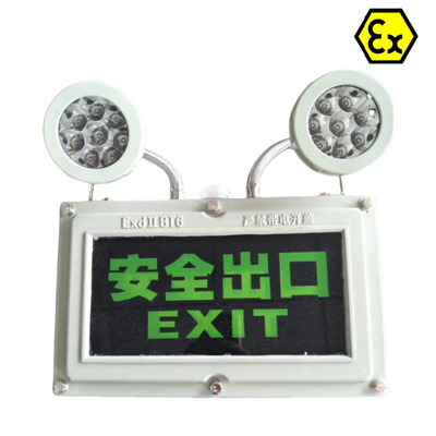 ATEX 安全 LED 防爆出路灯 RoHS 認証 危険地帯1 Div1 OEM対応