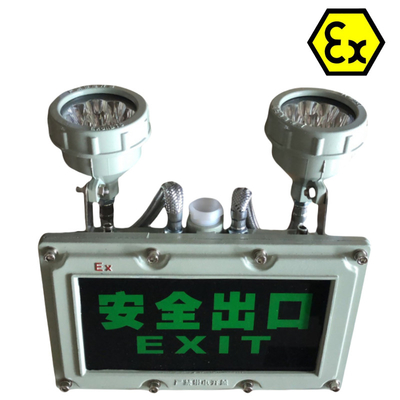 ATEX 安全 LED 防爆出路灯 RoHS 認証 危険地帯1 Div1 OEM対応