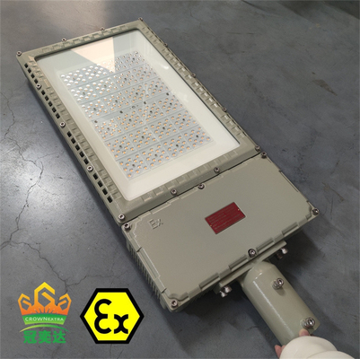 180lm/W 防火 防爆 LED照明 調整可能