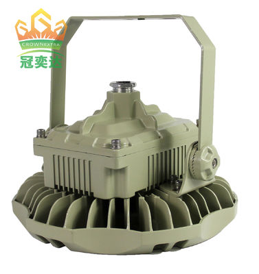ATEX IECEx 認証 IP66 防爆 LED ハイベイライト 160lm/W