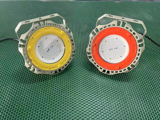 危険な環境で証明された LED照明です