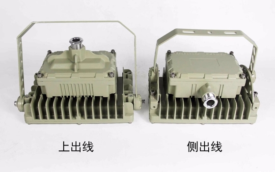 IP66 防水 ATEX 50-240W 爆破防止 LED 洪水照明 CREE ランプビーズ IECEx 認証