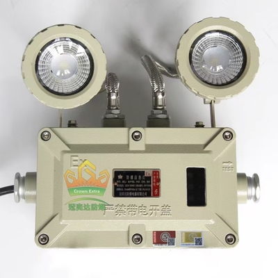 防火アルミニウム緊急用灯具 危険・緊急用灯具 50000h 長寿命 OEM