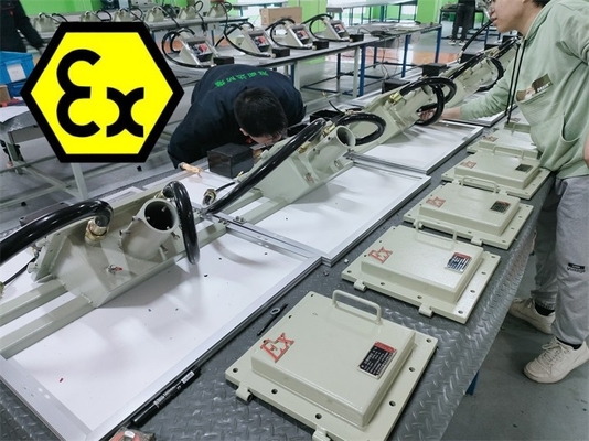 ATEX IECEx 防爆 太陽光 LED 路灯 防火 海洋級 アルミ
