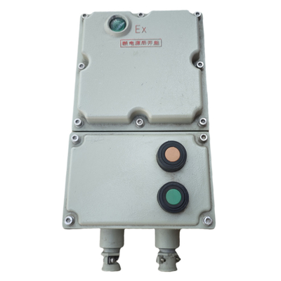 ATEX 防爆モータースターター IIC 海上級 アルミニウム IP66 WF2 Div1 ゾーン1 危険性のある防火灯