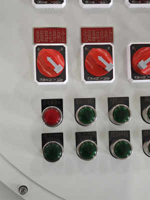 220V ATEX 防爆照明 配電パネル 防腐 壁掛け箱 パネル 防爆 可変