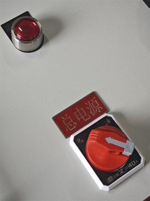 エネルギー効率の良いATEX 防爆制御ステーション 防火電気制御箱 220/380Vac G1/2", G3/4", G1, G1.1/4", G1.1/2", G2