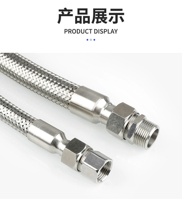 高柔軟性 爆発防止性 柔らかい管管管 ゴム/不?? 鋼